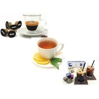 【業務用エスプレッソ＆ドリップマシン】カフィタリー（caffitaly）本体 S-22 1台（直送品）