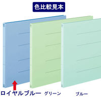 アスクル　フラットファイルPP製　A3ヨコ背幅18mm　ロイヤルブルー　1袋（5冊入） オリジナル（わけあり品）