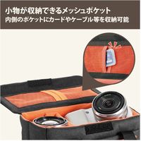 off toco 2STYLEカジュアルインナーカメラボックス Mサイズ ブラック DGB-S026BK エレコム 1個