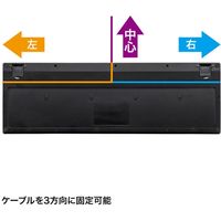 有線キーボード　メンブレン　コンパクト　ブラック　SKB-KG2BKN2　サンワサプライ　1個