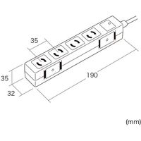 サンワサプライ 雷ガードタップ(2P・4個口・5m)・延長コード・マグネット2面付 TAP-SPWMG24-5 1個