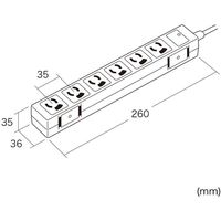 延長コード 電源タップ 5m 3P（ピン） 6個口 マグネット ホワイト TAP-SPWMG36-5 サンワサプライ 1個