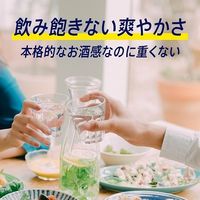 チューハイ　氷結　無糖 レモン Alc.7% 350ml　24缶