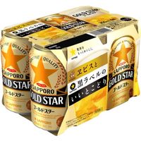 ビール類　新ジャンル　GOLDSTAR (ゴールドスター)　350ml　１ケース(24本入)　缶　サッポロビール