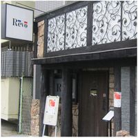 【簡易包装・ギフト】　パナックス　洋食ＲＥＶＯ　和牛すじカレー６個　ad-067　1個（直送品）