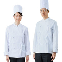 住商モンブラン コックコート長袖 白 男女兼用 MOC-1_M　1枚（直送品）