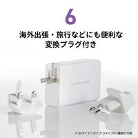 USB充電器 小型 折りたたみ式 100W対応 高出力 ACアダプタ HP-HJ-CAN100 1個 ロア・インターナショナル