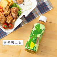 【復活特別価格】【アスクル・ロハコ限定】伊藤園 香り豊かなお茶 緑茶 265ml 1セット（180本）  お茶【接客】 オリジナル