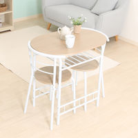 不二貿易 ダイニング3点セット 14599 ホワイト 19360 1セット（直送品）