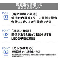 パナソニック コードレス電話機（子機2台付き）シルバー VE-GD37DW-S