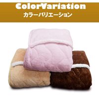 クリエイトアルファ ３枚set ぽかぽか足ポカ敷パットPI　シングルサイズ 4582243 759212-3 1set（直送品）