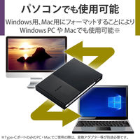 HDD 外付け ポータブル 番組録画向け USB3.2(Gen1) ブラック 2TB ELP-GTV020UBK エレコム 1個