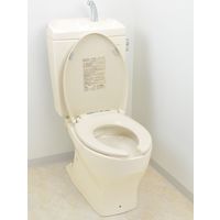 カクダイ GA-NB007 前割暖房便座 アイボリー 1台（直送品）