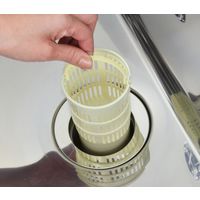 カクダイ 【まとめ買い】 ガオナ 流し用排水交換セット 8センチ用 カバー 菊割れフタ 防臭ゴミ受け 賃貸 10個入 GA-PB118 1セット