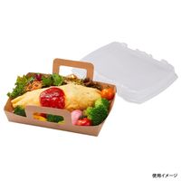 パックスタイル ロックボックス800 本体 400枚(50×8) 641069 1ケース(400枚入(50枚×8袋))（直送品）