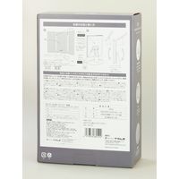 ヤマムラ LEDライト三面メイクアップミラー YBM-1631 1セット(3個)