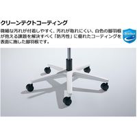 【組立設置込】コクヨ Mitra オフィスチェア メッシュ スタンダードバック 肘なし ランバーサポート付 WH×ディープパープル 1脚（直送品）