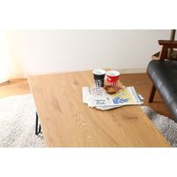 不二貿易 クレブ リビングテーブル 幅1050×奥行550×高さ420mm 18375 1台（直送品）