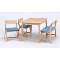 不二貿易 NS ダイニングテーブル コスタ 3876T 幅1200×奥行750×高さ720mm 98944 1台（直送品）