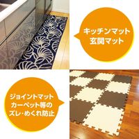 コモライフ 貼るだけ!すべり止めテープ6m 391249 1個