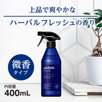 ノンスメル清水香　本体　ハーバルフレッシュ400ｍL