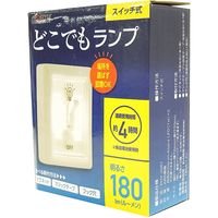 プロスタイルツール（PROSTYLE TOOL） どこでもランプ スイッチ式 PHY-2061 1個（直送品）