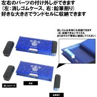 クツワ 筆箱 両面 コンパクト ドッキングZ ドラゴンブルー CF401BL 1個（直送品）