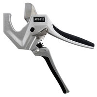 ビッグマン エンビカッター ATS-212 1本