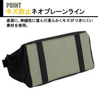 ビッグマン ツールバッグ ITB-25 1個