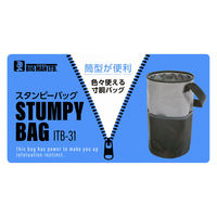 ビッグマン BM スタンピーバッグITBー31 ITB-31 1個