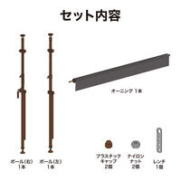 タカショー クールサマーオーニング チャコールグレー 2000 CSA-20C3 1台