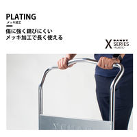 ダンディＸ UXL-LS-HS 1台 花岡車輌（直送品）