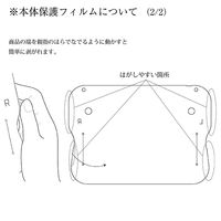 金鵄製作所 フェイスシールド ライト FSL-M1 50枚/袋 78023-000 1セット(100枚:50枚×2)