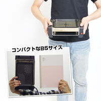 サンコー　高火力でサッと焼ける「卓上ひとり焼肉プレート」（直送品）