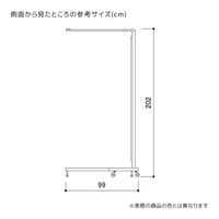 ストア・エキスプレス 折りたたみ式フィッティングルーム　本体　ミラー170cm 2316-825 1セット（直送品）
