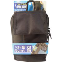 中林製作所 ベルトクリップ付 小物ケース CL-33 1個