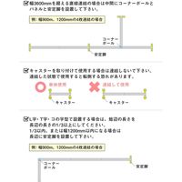 Netforce GOOLOO パーテーション メラミン 幅1200×奥行32×高さ1800mm シルバー×ナチュラル 1枚（直送品）