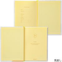 日記 2日1ぺージ イヌ柄 12885006 1冊 デザインフィル（直送品）