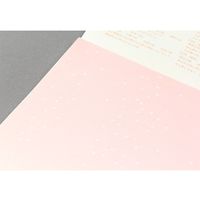 デザインフィル 便箋 ボリューム和紙 花の塵柄 50枚入 無罫 罫線下敷付き 20427006 1セット(3冊)