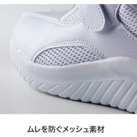 【ナースシューズ/靴】住商モンブラン シューズ 兼用 白 27.0cm FF-201 1足