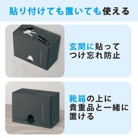 エレコム マスクアクセサリ/マスク用抗菌収納ボックス/ブラック IPM-MKBOXBK 1個