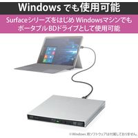 ポータブルブルーレイドライブ/for Mac/Type-Cモデル/USB 3.2(Gen1)/スリム/シルバー/Toast19付属 LBD-PVD6U3CMSV