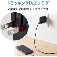USB充電器 コンセント USB-A×4 合計4.8A スマホ タブレット充電 ブラック MPA-ACU13BK エレコム 1個（直送品）