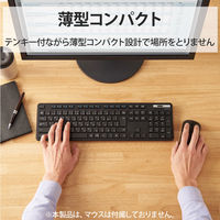 ワイヤレスキーボード 無線 フルサイズ 薄型 抗菌 メンブレン ブラック TK-FDM110TKBK エレコム 1個（直送品）