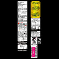 JOYL ユーロリーブ 910g 3本 ブレンド オリーブオイル  Eurolive　J-オイルミルズ　味の素