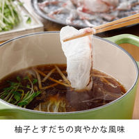 エバラ なべしゃぶ 柑橘醤油つゆ 100g×2袋 1個