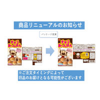 チョコあ～んぱん 3箱 ブルボン