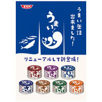 清水食品 うまい！ 鯖 醤油煮 150g　12缶