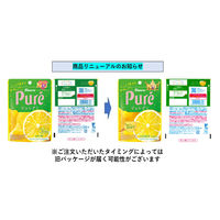 カンロ ピュレグミレモン 56g 1セット（5袋入）