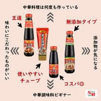 エスビー食品 S＆B 李錦記 オイスターソース 255g 1個